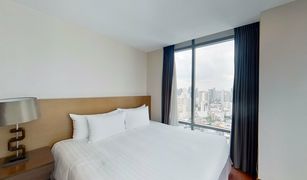 3 Bedrooms Condo for sale in Pathum Wan, Bangkok Sivatel Bangkok