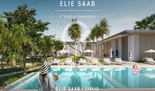 4 Bedrooms Villa for sale in Villanova, Dubai Elie Saab