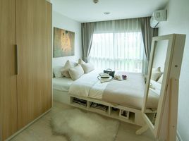 1 Bedroom Condo for sale at The Kith Plus Phahonyothin - Khukot Phase 2, Khu Khot, Lam Luk Ka, Pathum Thani