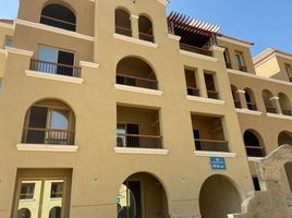 1 Bedroom Apartment for sale at Maadi View, El Shorouk Compounds