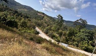 N/A Grundstück zu verkaufen in Maret, Koh Samui 