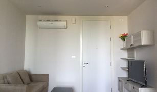 1 Schlafzimmer Wohnung zu verkaufen in Talat Yai, Phuket The Base Height