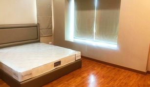 4 Bedrooms House for sale in Prawet, Bangkok H-CAPE Serene Bangna - Sukaphiban 2