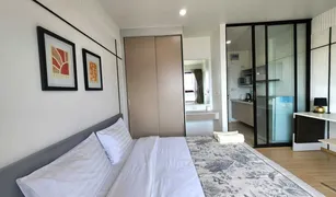 1 Schlafzimmer Wohnung zu verkaufen in Choeng Thale, Phuket Zcape I