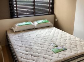 1 Schlafzimmer Appartement zu vermieten im The Nest Sukhumvit 22, Khlong Toei