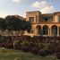 6 Bedroom Villa for sale at Le Reve, El Katameya, New Cairo City