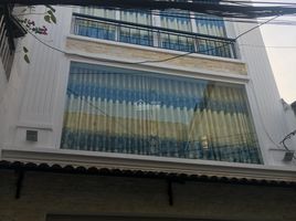 Studio House for sale in Phu Nhuan, Ho Chi Minh City, Ward 13, Phu Nhuan