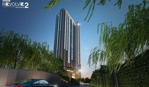 1 chambre Condominium a vendre à Huai Khwang, Bangkok Noble Revolve Ratchada 2