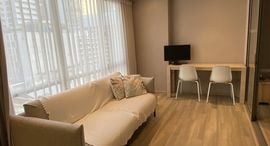 Available Units at Klass Silom Condo