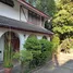  Land for sale in MRT Station, Bangkok, Khlong Tan Nuea, Watthana, Bangkok