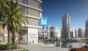 3 Bedrooms Apartment for sale in Park Island, Dubai Marina Shores