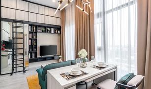 1 Bedroom Condo for sale in Bang Chak, Bangkok The Line Sukhumvit 101