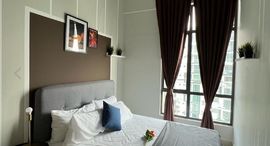 Available Units at The Trion Towers