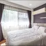 1 Bedroom Apartment for sale at Dusit Grand Park, Nong Prue