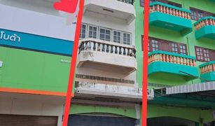 2 Bedrooms Whole Building for sale in That Choeng Chum, Sakon Nakhon 