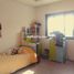 3 Bedroom Apartment for sale at Vente Appartement Temara Ouled Metaa REF 762, Na Temara, Skhirate Temara