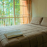 1 Bedroom Condo for sale at Metro Park Sathorn Phase 1, Bang Wa, Phasi Charoen