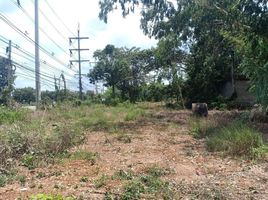  Land for sale in Nong Phrong, Si Maha Phot, Nong Phrong