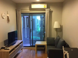 1 Schlafzimmer Appartement zu vermieten im Condolette Dwell Sukhumvit 26, Khlong Tan