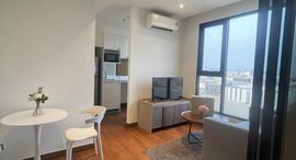 Available Units at Altitude Symphony Charoenkrung