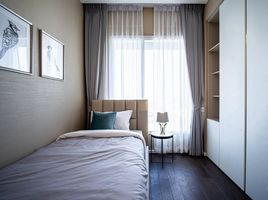 2 Schlafzimmer Wohnung zu verkaufen im The Saint Residences, Chomphon