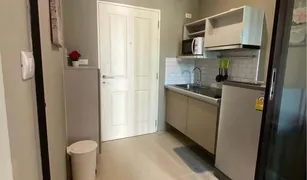 1 Schlafzimmer Wohnung zu verkaufen in Choeng Thale, Phuket Zcape I