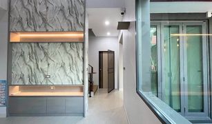 3 Bedrooms House for sale in Suan Luang, Bangkok 