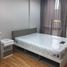 1 Schlafzimmer Appartement zu verkaufen im Sucharee Life Laksi-Chaengwattana, Thung Song Hong