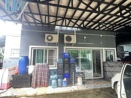 ขายบ้านเดี่ยว 8 ห้องนอน ใน แม่ริม เชียงใหม่, สันโป่ง, แม่ริม, เชียงใหม่, ไทย