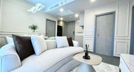 Available Units at Coco Parc