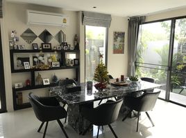 3 Bedroom Villa for sale at AQ Arbor Suanluang Rama 9 – Pattanakarn, Dokmai