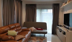 3 Schlafzimmern Haus zu verkaufen in Bang Kaeo, Samut Prakan Britania Srinakarin