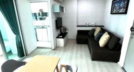 Available Units at ริธึม รัชดา