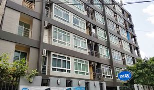 Studio Condominium a vendre à Chantharakasem, Bangkok Ease Ratchada