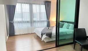 1 Bedroom Condo for sale in Sala Ya, Nakhon Pathom iCondo Salaya