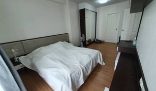 2 Bedrooms Condo for sale in Chantharakasem, Bangkok Supalai City Resort Ratchayothin - Phaholyothin 32