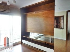 3 Schlafzimmer Wohnung zu verkaufen im Grand Park View Asoke, Khlong Toei Nuea, Watthana