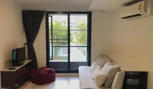1 Schlafzimmer Wohnung zu verkaufen in Lat Phrao, Bangkok My Story Ladprao 71