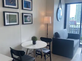 1 Bedroom Condo for rent at Nue Noble Ratchada-Lat Phrao, Chantharakasem