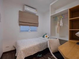 3 Bedroom House for rent at Pruksa Ville 75 Rajapreuk-MaeHia, Mae Hia