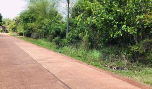 N/A Land for sale in Ban Kho, Nakhon Phanom 