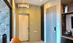 1 Bedroom Condo for sale in Chomphon, Bangkok Whizdom Avenue Ratchada - Ladprao