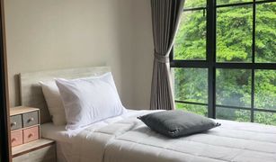 Кондо, 2 спальни на продажу в Lumphini, Бангкок Na Vara Residence