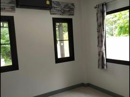 4 Bedroom House for sale in Sala Thammasop, Thawi Watthana, Sala Thammasop