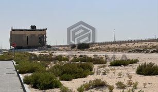 N/A Land for sale in Al Reem, Dubai Liwan