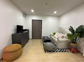 1 Schlafzimmer Appartement zu vermieten im Supalai Veranda Ramkhamhaeng, Hua Mak