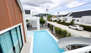 ขายวิลล่า 3 ห้องนอน ใน หินเหล็กไฟ, หัวหิน โคซี่ มอนเต้ พูลวิลล่า หัวหิน