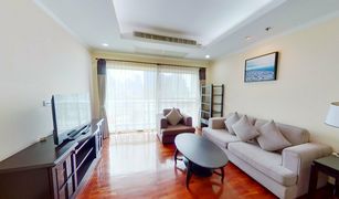 Khlong Tan Nuea, ဘန်ကောက် CNC Residence တွင် 1 အိပ်ခန်း ကွန်ဒို ရောင်းရန်အတွက်