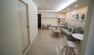 1 chambre Condominium a vendre à Phra Khanong, Bangkok Zenith Place Sukhumvit