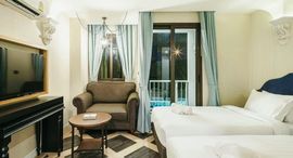 Доступные квартиры в Espana Condo Resort Pattaya